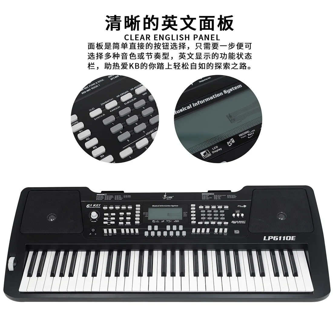 61-Key Multi-functional Digital Electric Piano Intelligent Electronic Keyboard for Adults And Children Learning