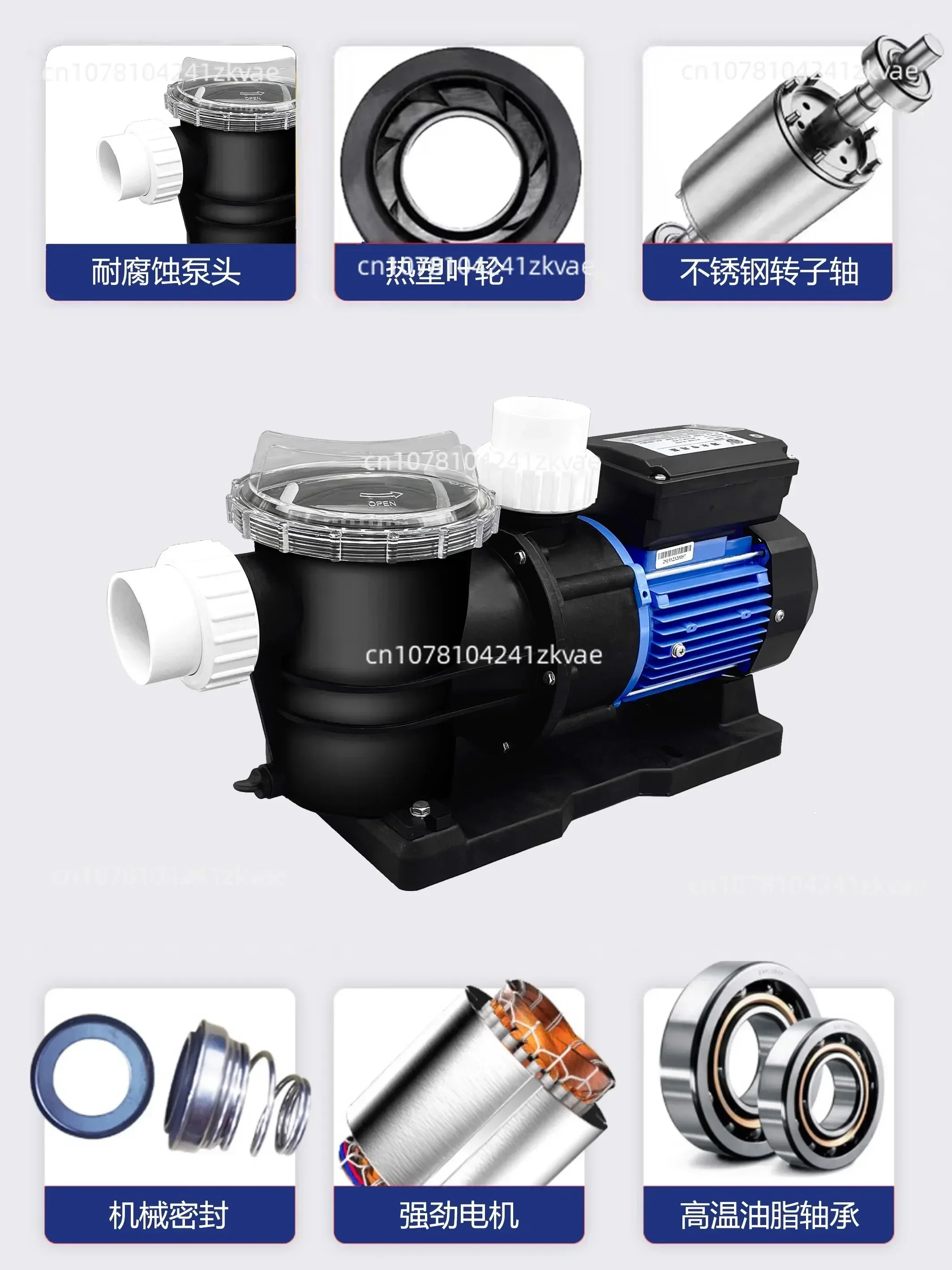 STP35STP50STP75STP100 STP120STP150 series above ground pool pump salt water pump and sand filter