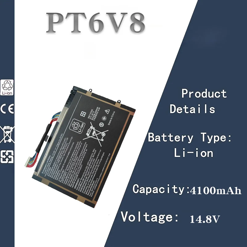 

For Dell M11x M14x R1 - R3 Laptop Battery | 14.8V 4100mAh | PT6V8 P18G P06T | CE & RoHS Certified
