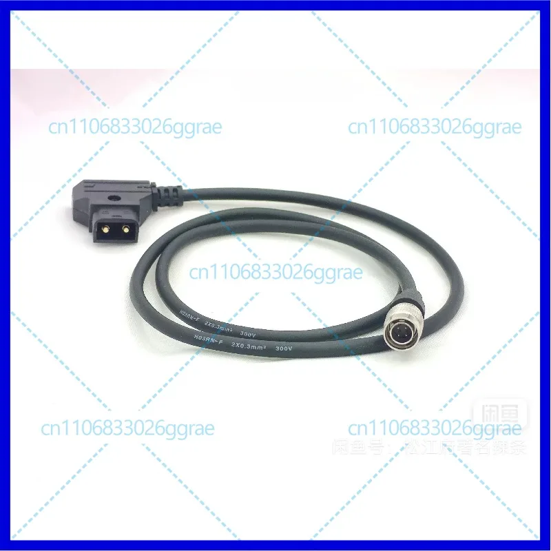 For Sound Devices 688 633 zoom F8 power cord, D-tap to Hirose 4-pin plug