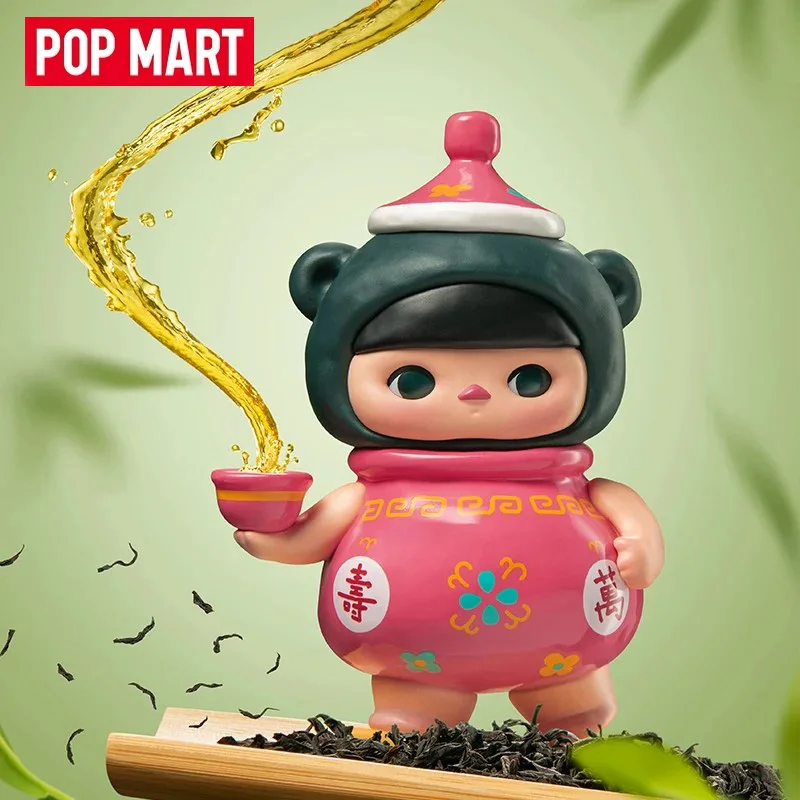 POP MART PUCKY The Feast Series Guess Bag 100% Original Toys Doll Cute Action Anime Figure Desktop Ornaments Collection Gift