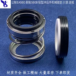 Mechanical Seal 560B-5/8” 3/4” 7/8” 1“ 1-1/8“ 1-1/4” 1-3/8 for Pump Shaft Seal