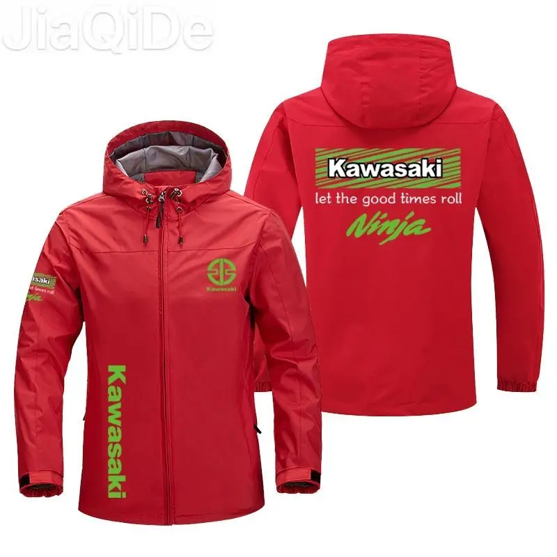 

Мотоциклетная тяжелая мотоциклетная куртка Kawasaki, мужская куртка для внедорожного горного велосипеда