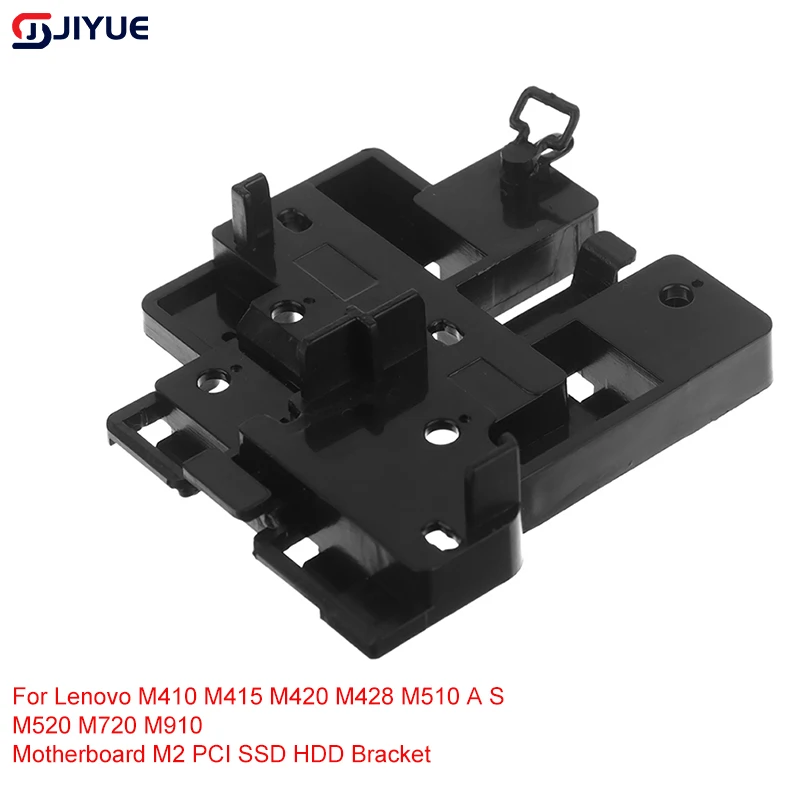 1Pc State Hard Drive Bezel Stand For Lenovo M410 M415 M420 M428 M510 A S M520 M720 M910 Motherboard M2 PCI SSD HDD Bracket