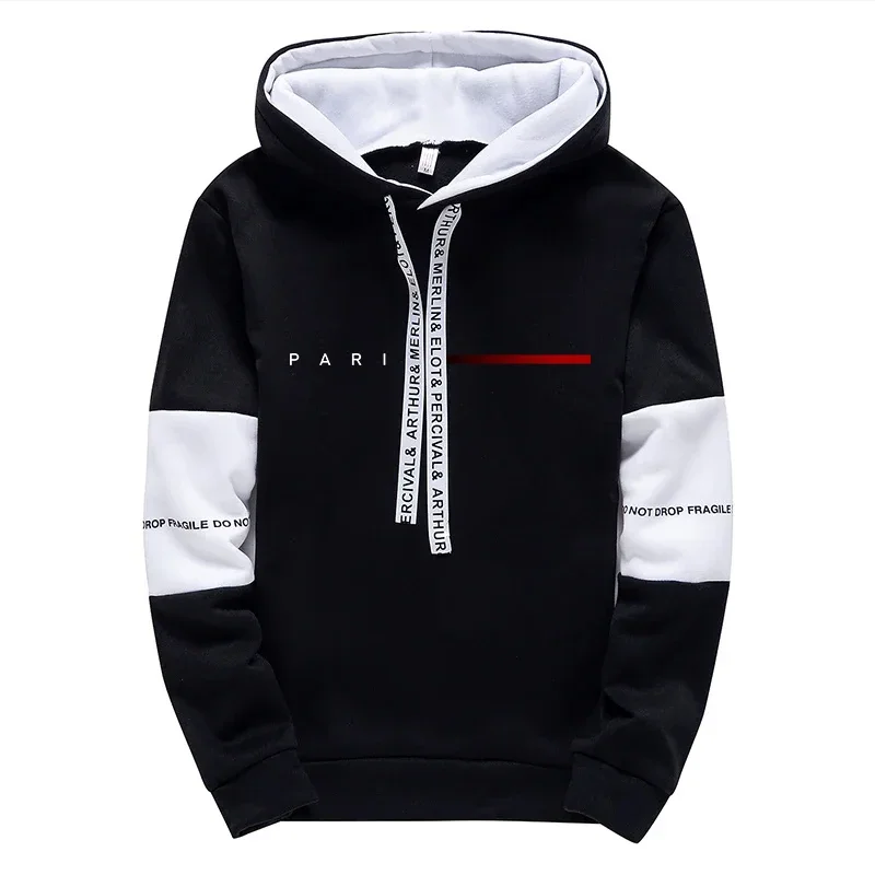 Paris Fashion Hoodie Streetwear Men's Set Hooded Sweatshirt Sweatpants Male All Season Daily Casual Sports Pullover Jogger Pants view 5