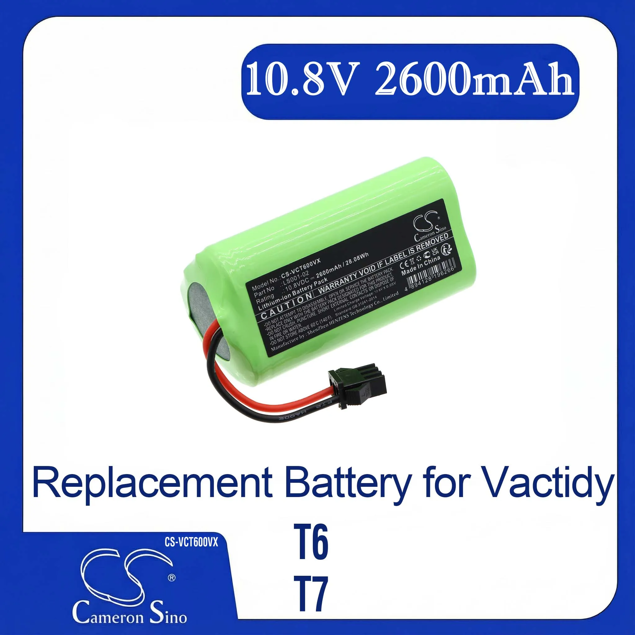 Replacement Battery for Proscenic 850T mini (10.8V, 2600mAh)