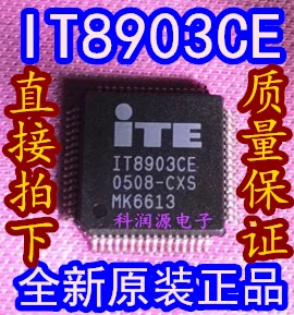 

5PCS/LOT IT8903CE QFP / integrated circuit