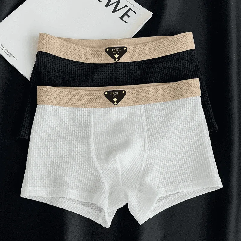 Summer Ice-Silk Nylon Men's Boxer Briefs, Spring Men's Boxer Shorts, Loose-Fitting, Breathable, Ultra-Thin Boxer Briefs