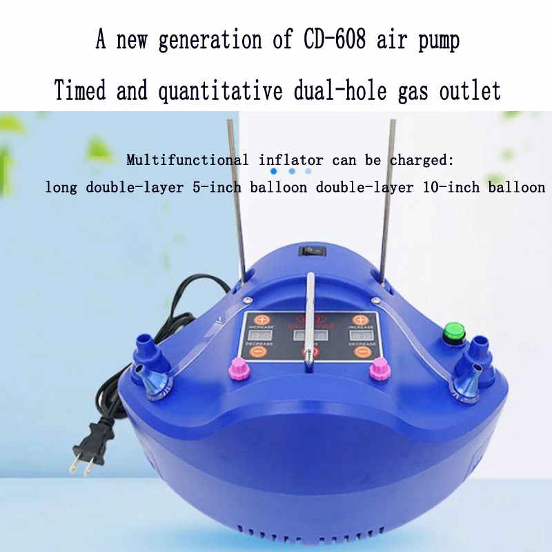 CD-608 220V ไฟฟ้าความแม่นยำปั๊มบอลลูนเชิงปริมาณ Inflator บอลลูนดิจิตอลเคาน์เตอร์จับเวลาสวิทช์เท้า