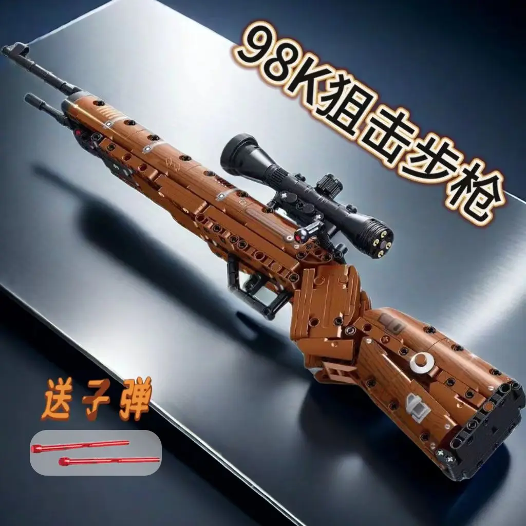 Kar98k ปืนไรเฟิล Building Blocks WWII ทหารอิฐก่อสร้างของเล่นเด็กชุดประกอบของขวัญวันเกิดคริสต์มาสสําหรับ Ki