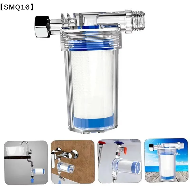 Universal Water Pipe Filter PP Cotton Shower Bath Sprayer Strainer Faucet Heater Purification Kitchen Bathroom Fittings【SMQ】 view 2