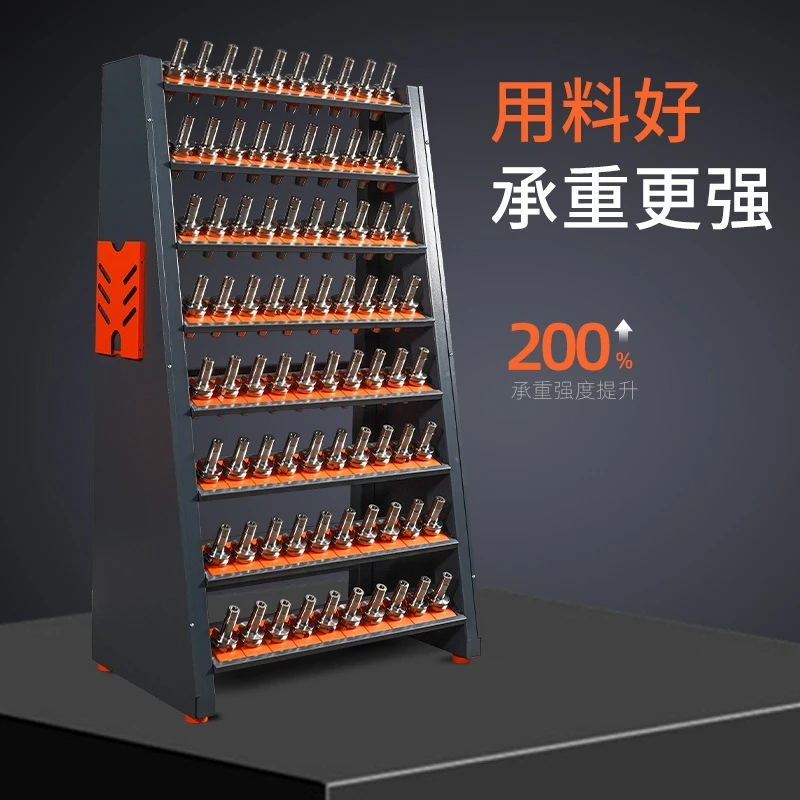 Machining center bt40 shank rack numerical control bt30 tool workshop bt50 rack storage management rack