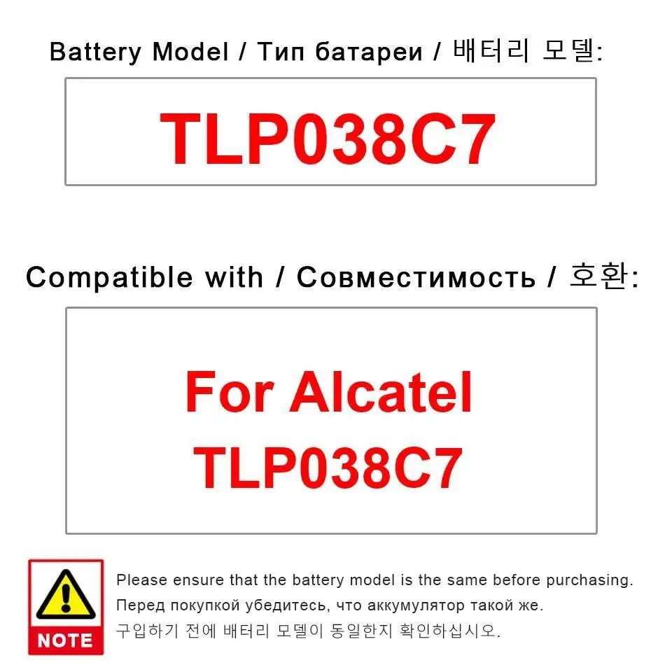 

4000 мАч для Alcatel TLP038C7 аккумулятор мобильного телефона безопасный