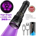 UV light