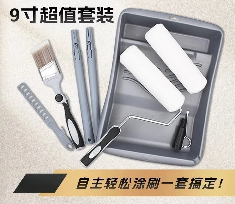 Rolling dog lambskin roller wall painting tool set extension rod telescopic rod tray latex paint art paint