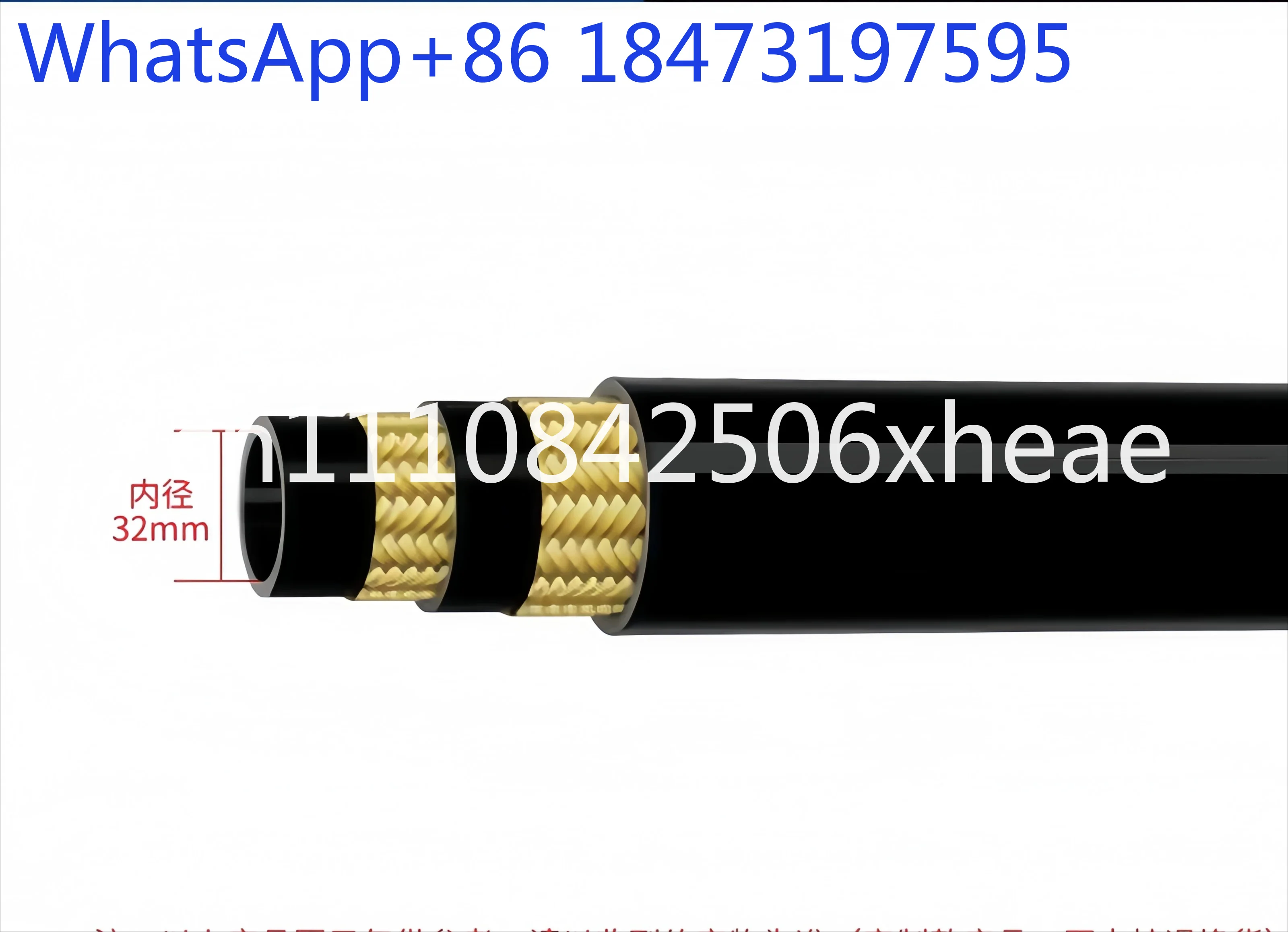 High Pressure YouTube Hydraulic Hose Assembly High Temperature Resistant Tube Steel Wire Braided Rubber Tube Excavator