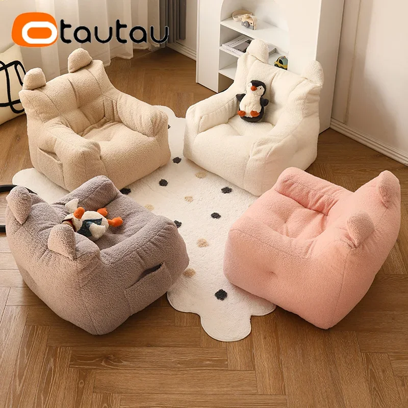 OTAUTAU Children Small Bean Bag Cover Without Filler Beanbag Sofa Chair Soft Fleece Armchair Couch Pet Kids Furniture SF014