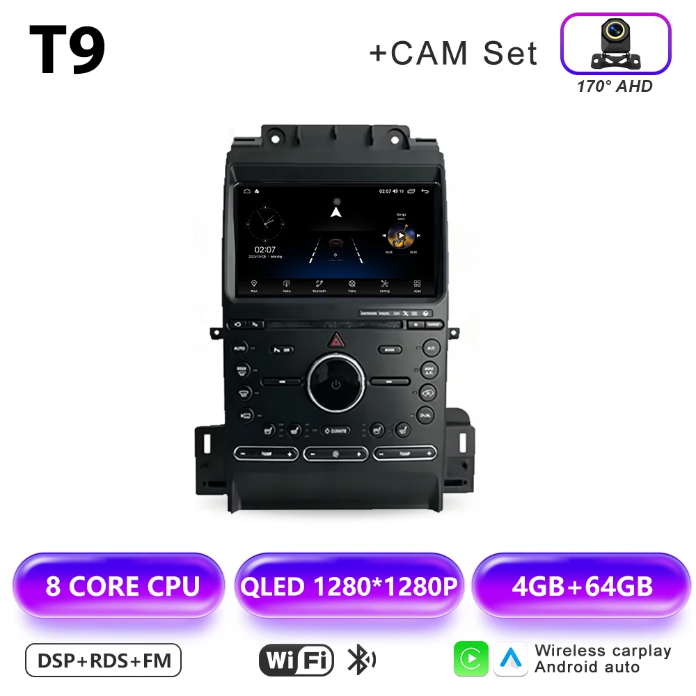 4-64G AHD