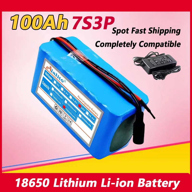NEW 7S3P 24V 40/50/60/70/100Ah 18650 rechargeable lithium battery suitable for wheelchair bicycle battery pack