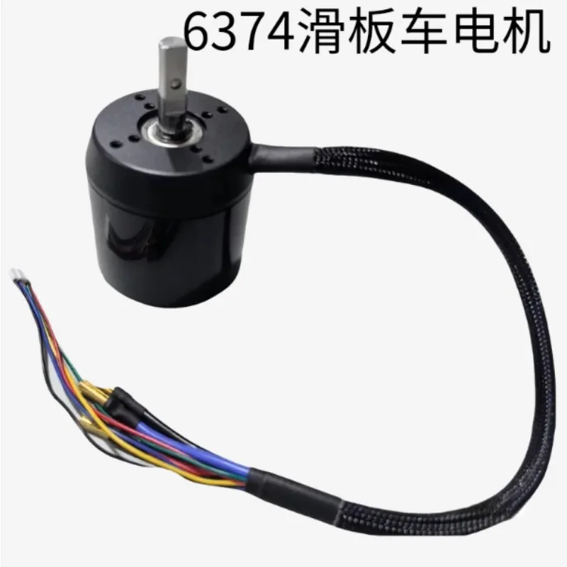 6374-sensory-brushless-motor-suitable-for-remote-control-scooter-twist-car-go-kart-underwater-thruster-motor