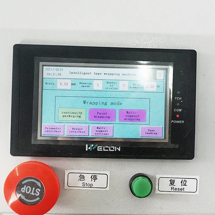 Tape wikkelmachine Pvc elektrische isolatie wikkel- en wikkelmachine