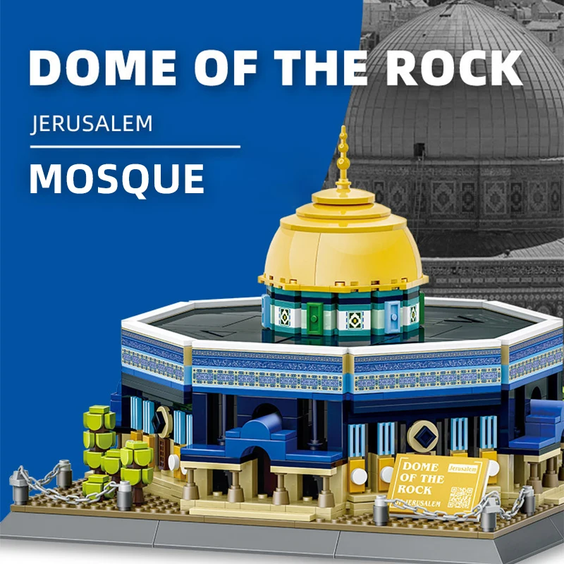 983Pcs architettura di fama mondiale cupola roccia moschea Building Blocks World City Building Model Bricks Toys For Boys regali per adulti