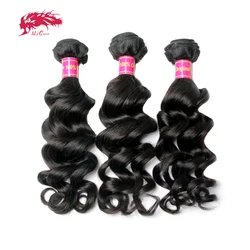 Ali Queen Hair บราซิลธรรมชาติ Wave ดิบ Virgin Hair 3/4 ชิ้นผมมนุษย์รวมกลุ่มสีธรรมชาติ 10-30 นิ้ว 100% Human Hair