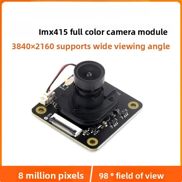 IMX415 camera module 8 million pixel 3840 * 2160 98 degree field of view, low illumination