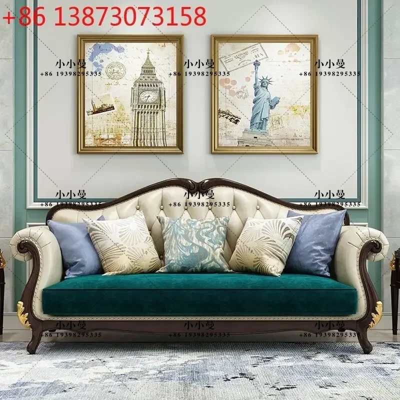 Light luxury new American solid wood sofa leather with fabric combination living room high-end leather sofa