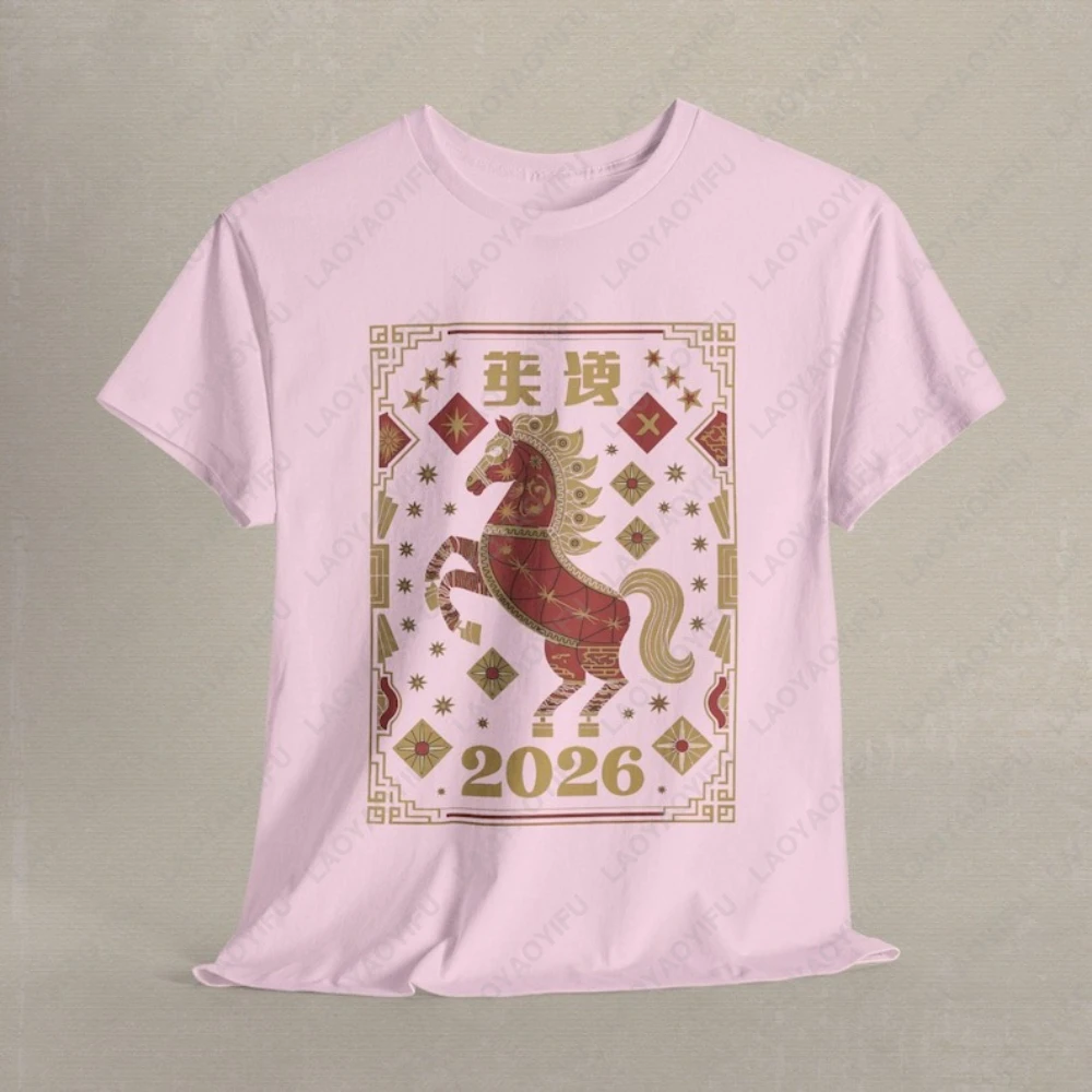 2026 année du cheval t-shirt graphique t-shirts nouvel an lunaire femme hommes chemise en coton Horoscope zodiaque chinois nouvel an cadeau