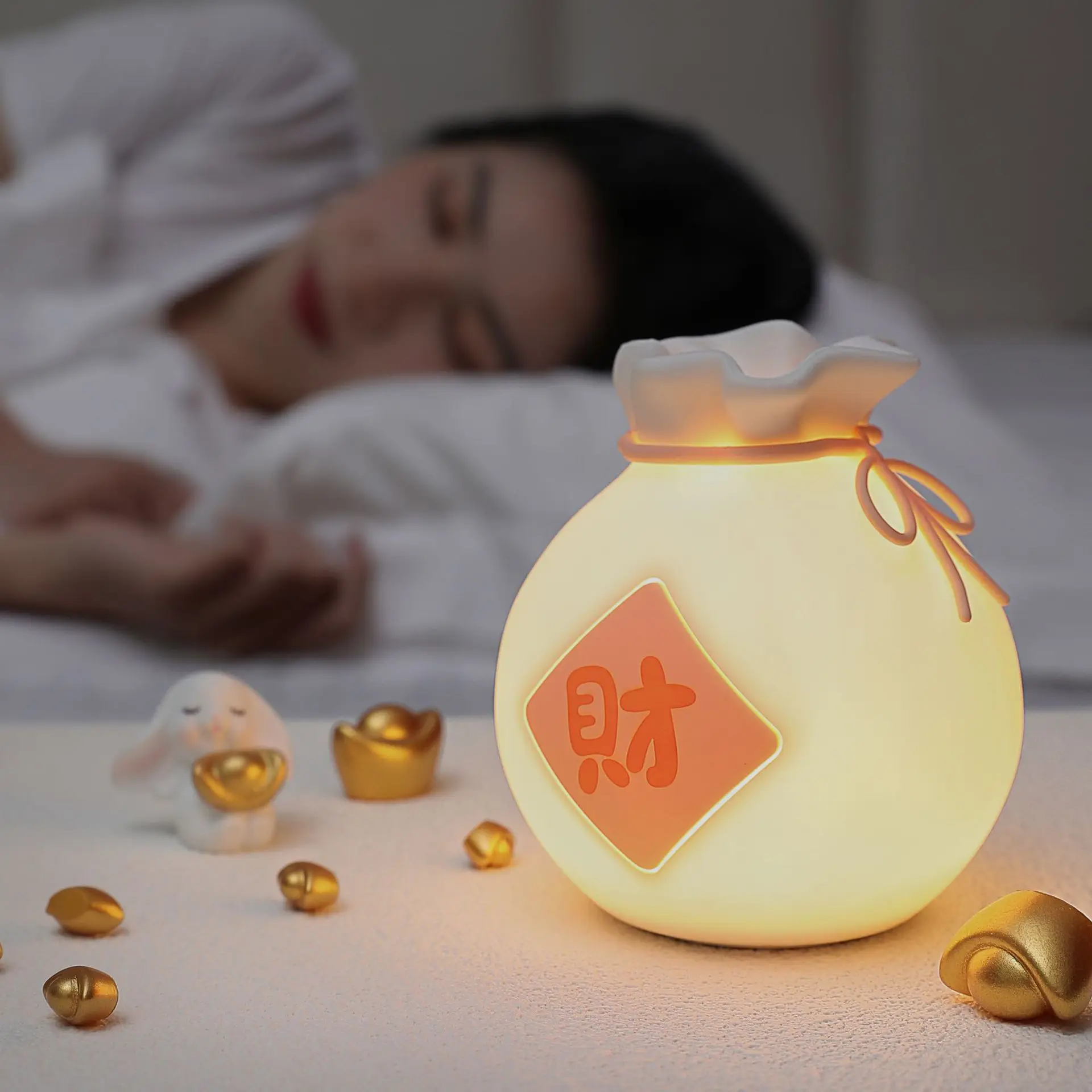 

Creative Lucky Bag Silicone Night Light Soft Light Eye Protection Sleep Companion Children Patting Atmosphere Light