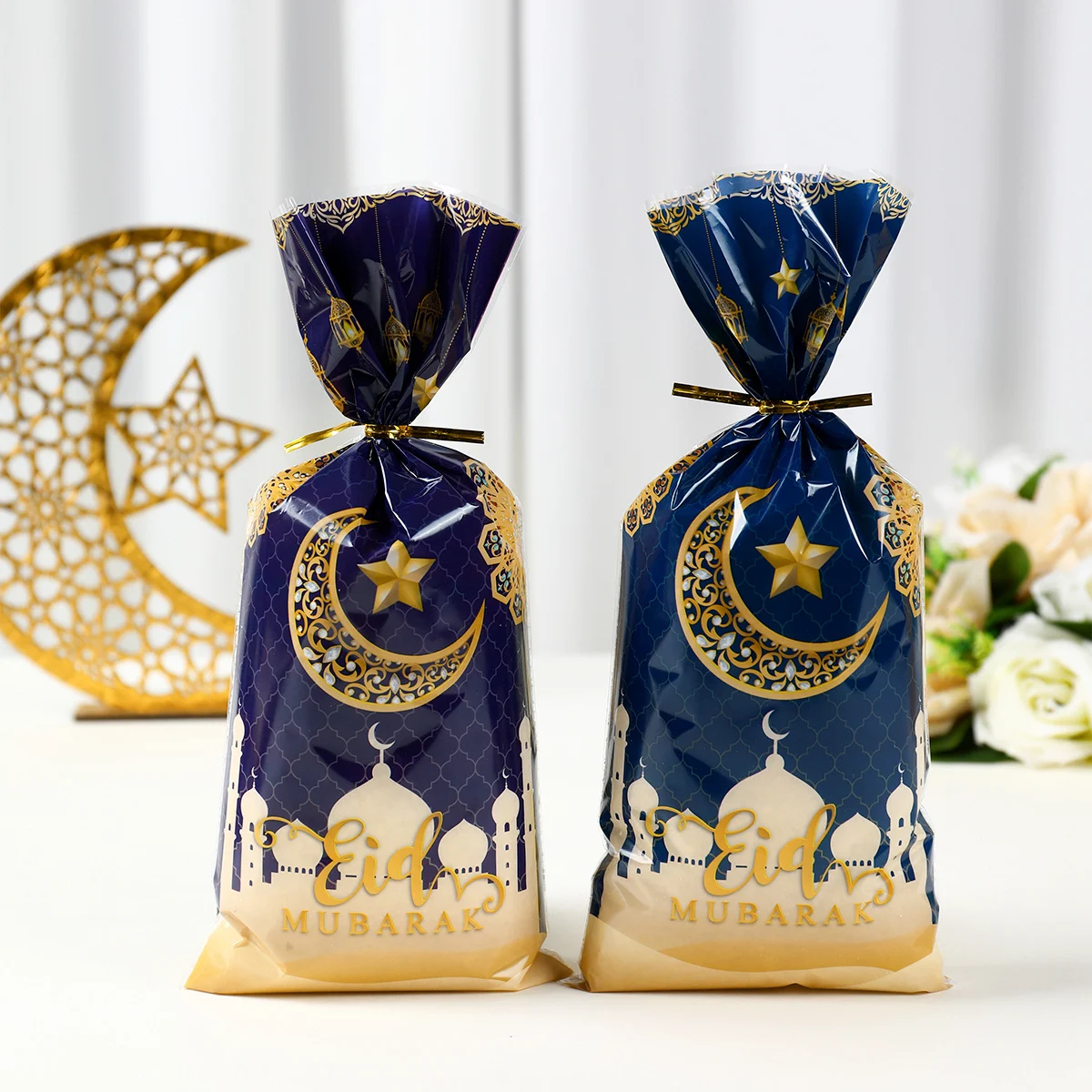 25/50/100pcs Eid Mubarak Gift Bag With Rope Candy Bag Ramadan Kareem Decor for Home Eid Al-fitr Islamic Muslim Party Supplies