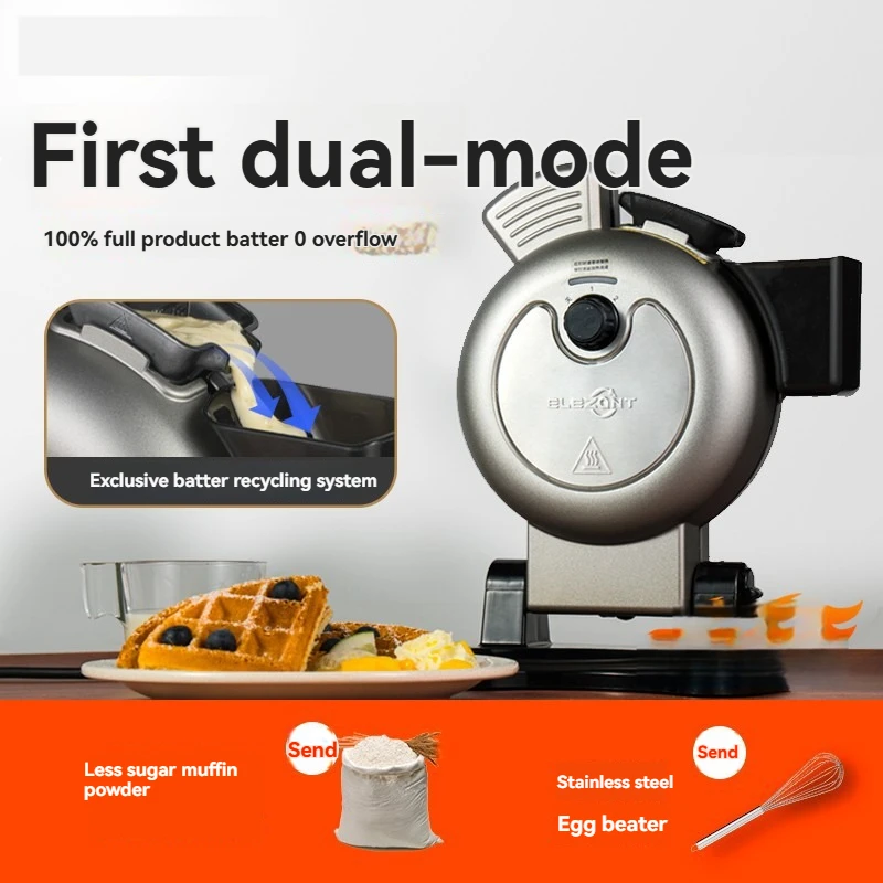 

Professional Vertical Double Waffle Maker Anti Overflow Sandwich Grill For Cafe And Food Truck Business Use