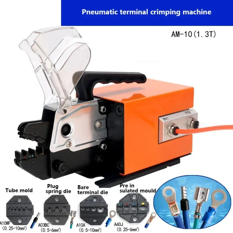 Small New Pneumatic Crimping Pliers GNQ-10A Cold-pressing Terminal Machine Electric Terminal Multi-functional Crimping Machine