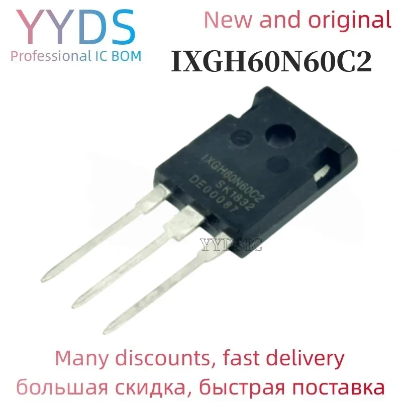 Chip IC circuito integrato 5PCS IXGH60N60C2 TO-247