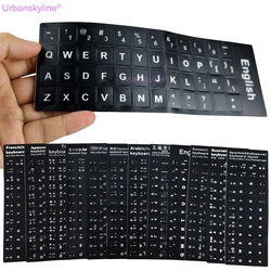 Keyboard Key Sticker for Laptop Letter Notebook Computer Decal Skin PC Cap Black English Spanish French German Russian Korean