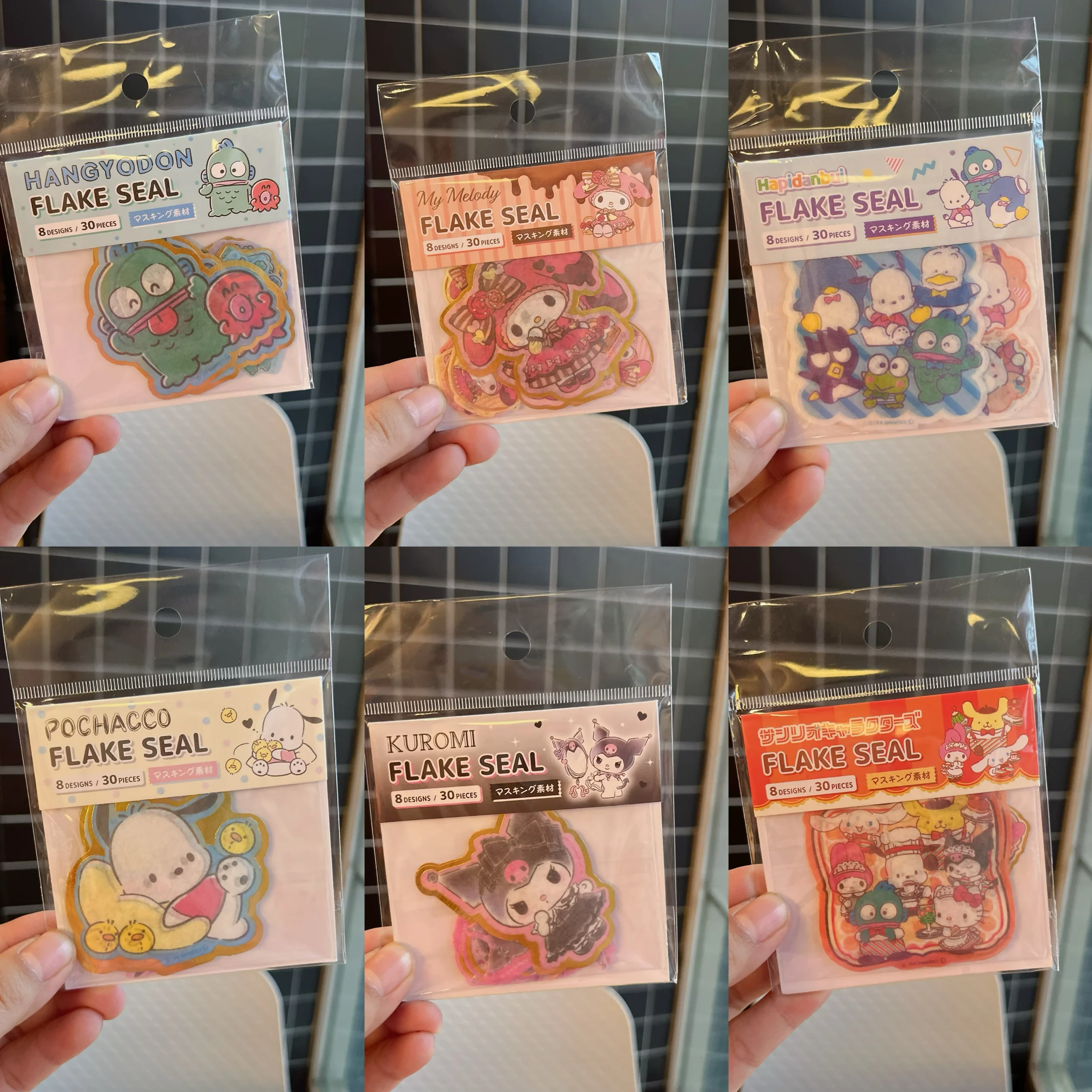 

kawaii sanrio gold edge sticker kuromi cute hello kitty my melody cartoon style children DIY guka decorative scene sticker book