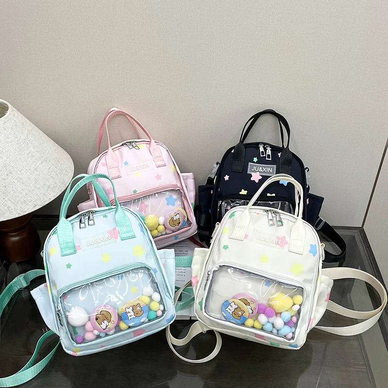 حقيبة ظهر مدرسية للأطفال مكونة من قطعة واحدة مع أشرطة قابلة للتعديل وخفيفة الوزن ومتينة ومثالية للاستخدام اليومي للسفر المدرسي