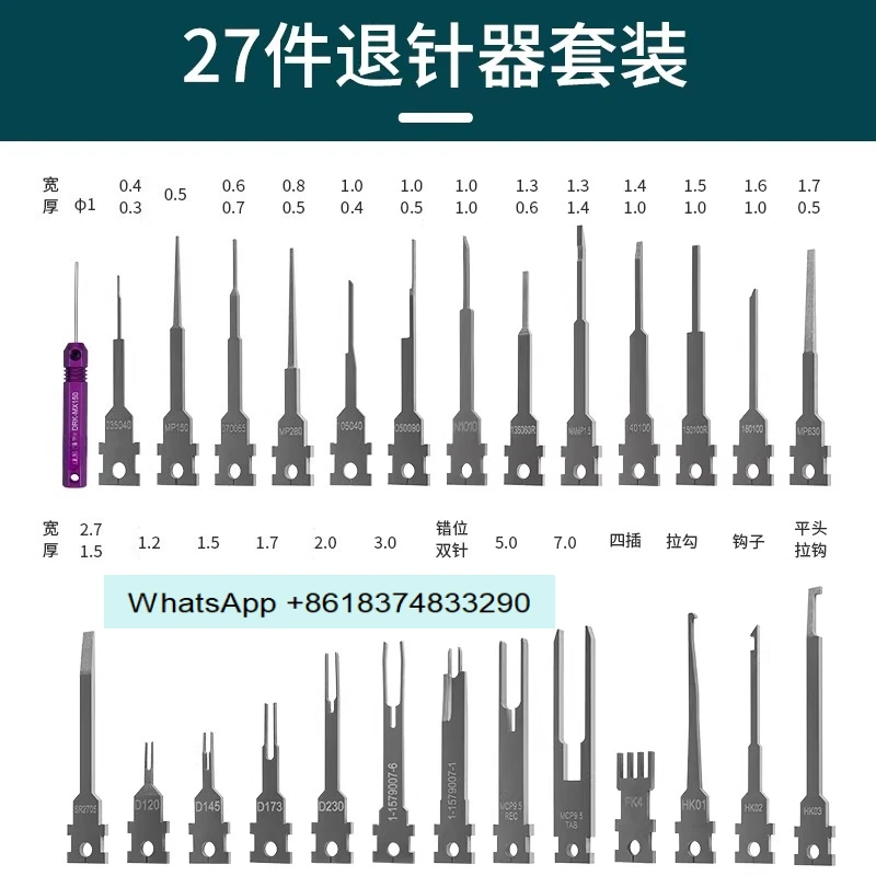 27-Piece car needle withdrawal device terminal pointed, wiring harness plug pick wire push needle set ST5284-1