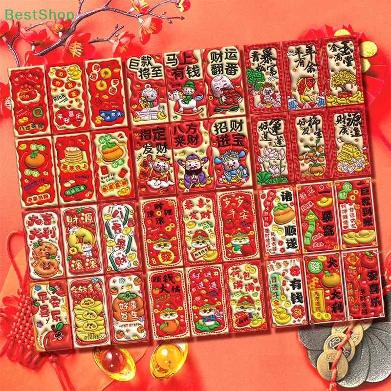 6PCs Cartoon 2025 Chinese New Year Red Pocket Traditional Hong Bag Lucky Moneybags Blessing God Of Wealth Red Envelope