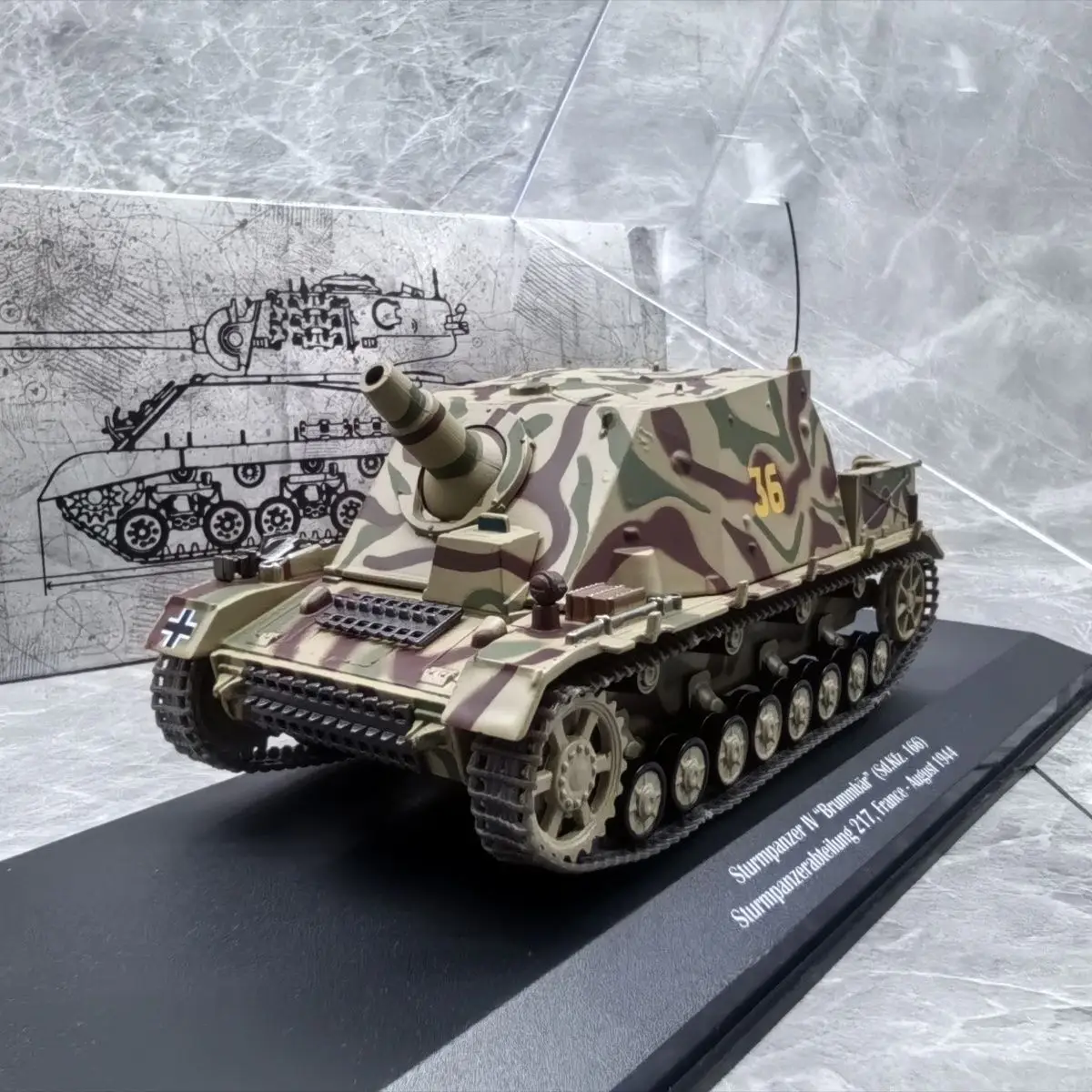 1/43 France SD. KFZ 166 1944 tank (alloy（main body）+plastic material) model ornament