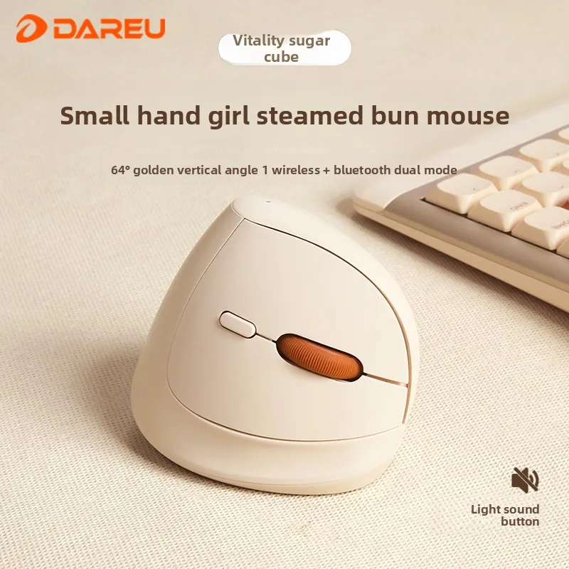 Custom DAREU Style Vertical Wireless Mouse Bluetooth Plus 2.4G Rechargeable Quiet Button Compact for Small Hands Girls Desk