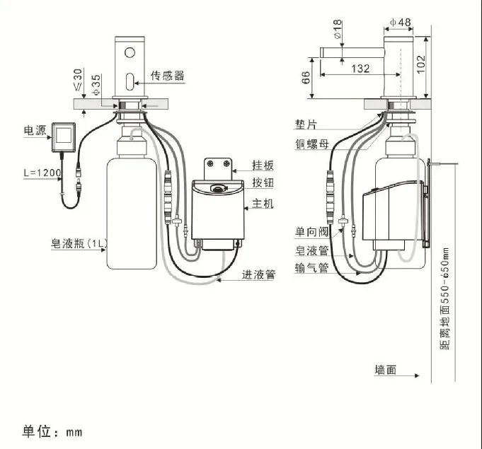 Dispenser automatico di sapone con sensore automatico per rubinetto intelligente a mani libere senza contatto