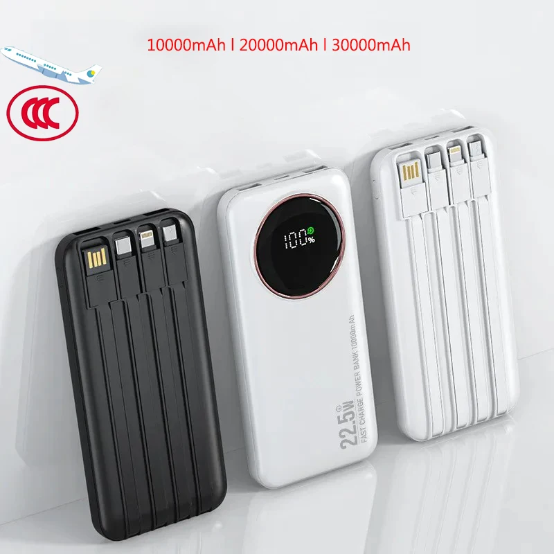 

CCC 2025 Новый сертифицированный внешний аккумулятор сверхвысокой емкости — сверхбыстрая зарядка, встроенный кабель, портативный внешний аккумулятор