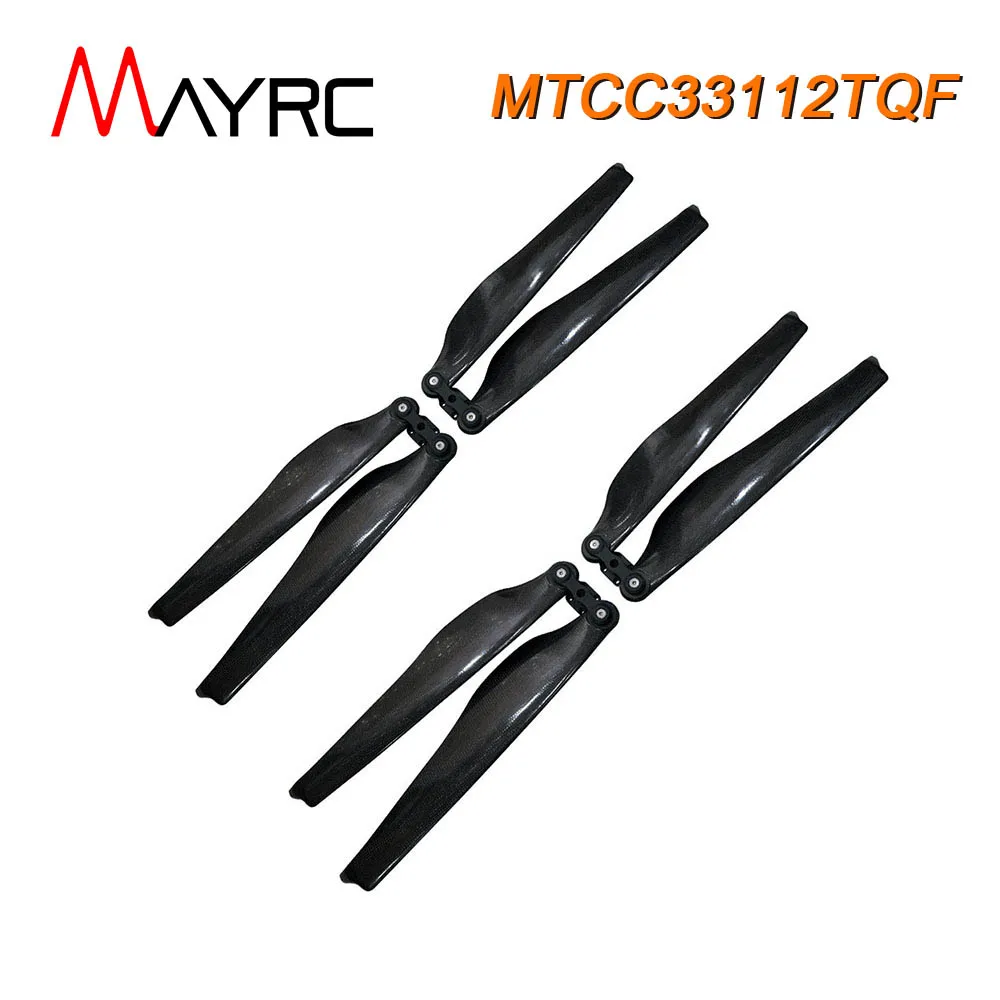 

1/2 Pairs MAYRC 33x11.2 Inch Noise Reduction Composite Fold-Blade Carbon Propeller for Agricultural Spraying Plane Helicopter