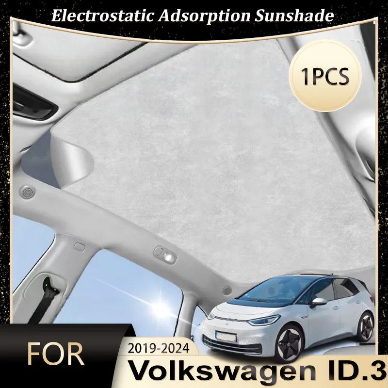 

Для Volkswagen ID.3 VW ID3 2019-2024 2020 2021 2022 2023 стекло электростатическая адсорбция люк солнцезащитный козырек автомобильные аксессуары