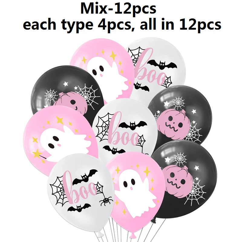 Pink Halloween Theme Party Decoration Balloon, Cute Halloween Latex Balloons,Pink Pumpkin, Cute Ghost,Boo Balloon,12pcs