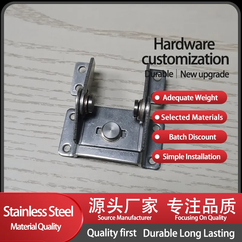 

304 Stainless Steel 360 ° Rotating Double Axis Torsion Hinge With Industrial Equipment Box And Free Stop