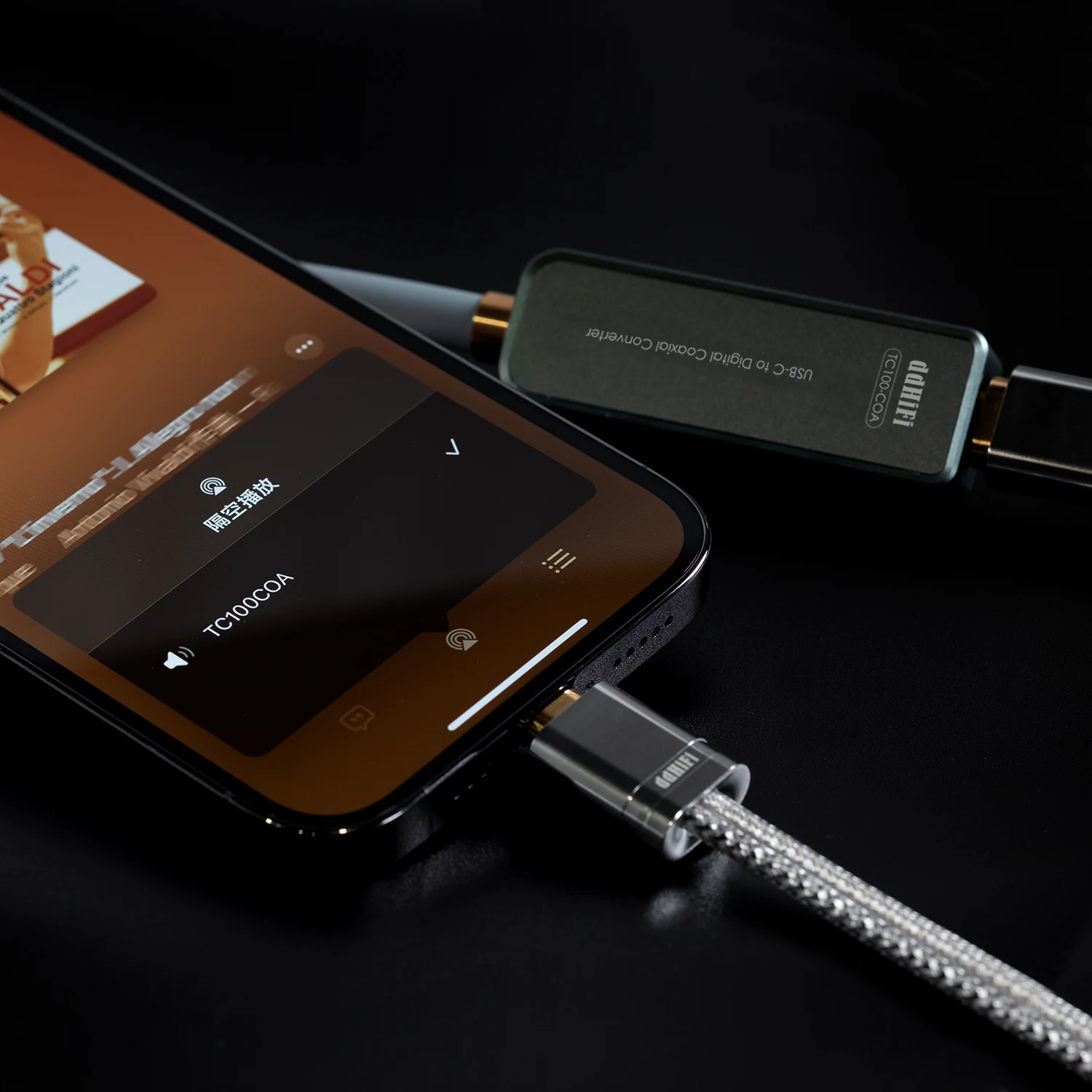 DD ddHiFi TC100-COA USB-C żeński na cyfrowy koncentryczny konwerter Audio RCA