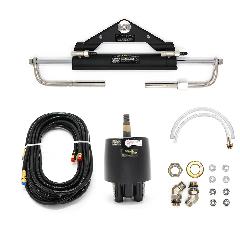 

150HP Outboard Motor Engine Boat Steering System Hydraulic Marine Steering Kit